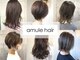 アムレヘアー(amule hair)の写真