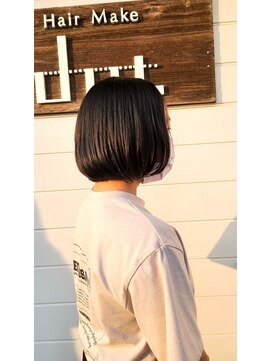 ヘアーメイク ドット(HairMakeDOT) うちまき