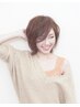 【6月平日限定★まとまる補修ケア】カット+DL５ステップTR￥４，８００