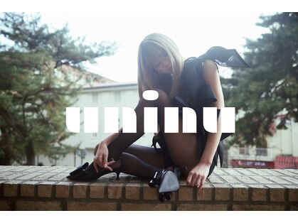 ウニュ(uninu)の写真