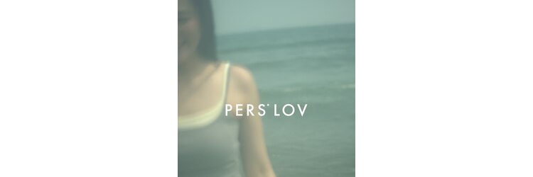 パースラヴ(PERS'LOV)のサロンヘッダー