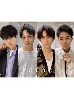 毎月250名以上来店◎今の時代は男性も『美』に気を使う時代。ぜひ一度本物の技術を体験してみてください。