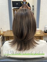 ラッフィスリール(Raffee Sourire)&nbsp;白髪ぼかしハイライト