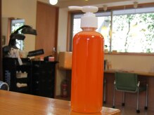 サニースポットの雰囲気（アスタキサンチン主成分の頭皮活性化オリジナルヘアパック）