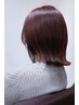 【髪質改善ダブルカラー】ダブルカラー+アルカリ酸熱トリートメント ¥24750