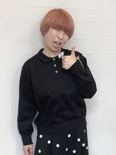 モリグリーン(MORI GREEN) 大谷 直美