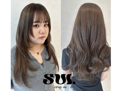 スイクロップエス(sui.cropes)の写真