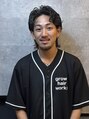 グロウヘアワークス トウキョウ(grow hair works tokyo)&nbsp;相山 琉磨