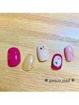 ウニコ(unico)&nbsp;haru