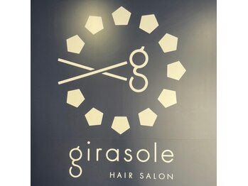 hair salon girasole　【ジラソーレ】