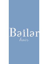 バイラ(Bailar) 川上 弘文