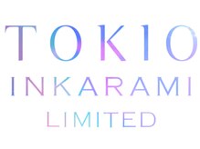 厳選された配合成分と特許技術インカラミの相乗効果により、最高品質を実現した【TOKIOトリートメント】