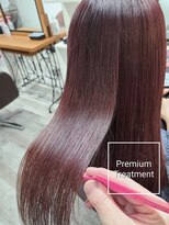 アンクラウド(an cloud)&nbsp;［極潤］プレミアムトリートメント