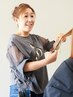 限定櫻井白髪染めリタッチ