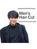 【男性限定】カット＋スカルプシャンプー