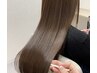【美髪カラー】カット＋髪質改善カラーエステ￥22080→