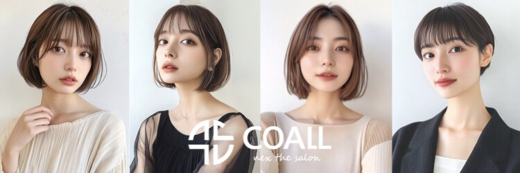 コール ネックス ザ サロン 表参道(COALL nex the salon)のサロンヘッダー