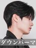 SENSE3Dメンズカット+ダウンパーマ￥14900～[渋谷/渋谷駅/men's/メンズ/韓国]