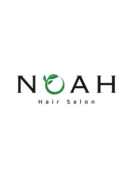 【理想を叶える】実力派ベテランスタイリストが在籍するhair salon NOAHで自分史上最高に"かわいい私"に♪