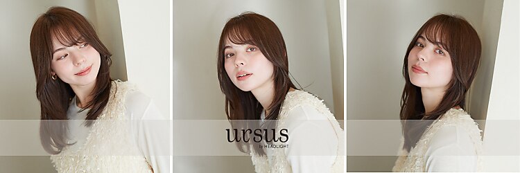 アーサス バイ ヘッドライト 出雲店(ursus by HEADLIGHT)のサロンヘッダー