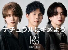 ローグ(ROGUE)