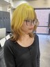 ◇レイヤーカット◇ くびれヘアカット ￥5000