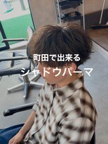 オーバーネオ 町田(OVER NEO) 【リヒト指名限定】シャドウパーマ