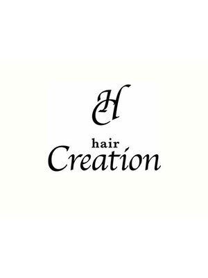 ヘアー クリエイション(Hair Creation)