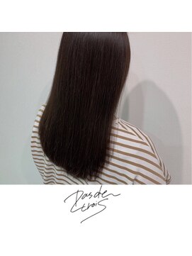 パドトロワ(Pas de trois) 新潟　駅南極上の１万円トリートメント