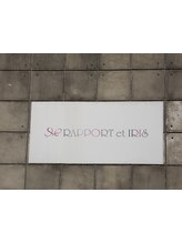 RAPPORT【ラポール】