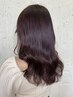 【髪質改善】カット+カラー+髪質改善プラチナ+ケラスターゼ￥16000