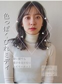 【白川style】20代30代40代小顔カット大人かわいいくびれモテ髪