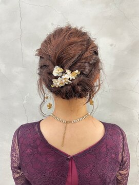 エンドリンク(endlink) アップスタイル