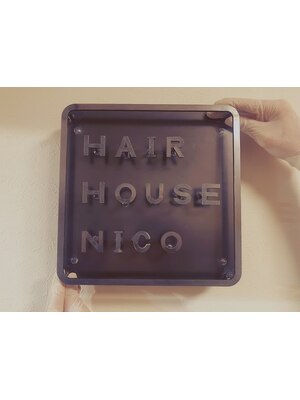 ヘアーハウス ニコ(hair house NICO)