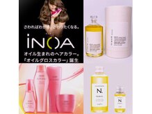 *INOAオイルカラー正規取扱店。*サブリミック*trackオイル*N.