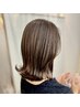 【人気NO.1】プレミア髪質改善ケア・カラーリング　￥21,450→￥20,350