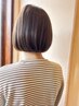 当日限定・カット＋スッピンヘアエステヘッドスパ20分￥8000→￥7000