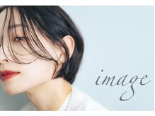 イマージュ(image)