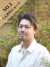 ワン 茅ヶ崎(ONE002) 井坂 安孝