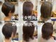 マール(mar)の写真