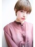 【オススメ】骨格補正カット+高彩度カラー＋2stepTOKIOトリートメント￥13500