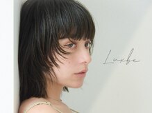 ラックスビー スカイ 大阪梅田店(LUXBE SKY)