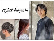 ツイスパスペシャリスト！！ツイスパ支持率No.1【野口 宗一郎】