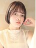 【宝塚店店長・上野指名限定】　メニュー決まってない人向け！相談クーポン♪