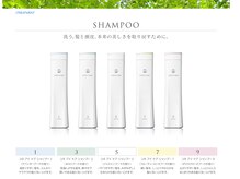 ダメージレスにこだわった物を使い前処理・後処理を行います♪