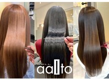 ウェル アアルト 海老名ビナウォーク店の雰囲気（アアルト流 髪質改善・キラメキ カガヤキトリートメントが人気）