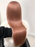 【髪質改善/ダメージが気になる方向け】5STEP トリートメント
