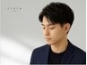 【メンズ専用】メンズカット＋髪質改善トリートメント