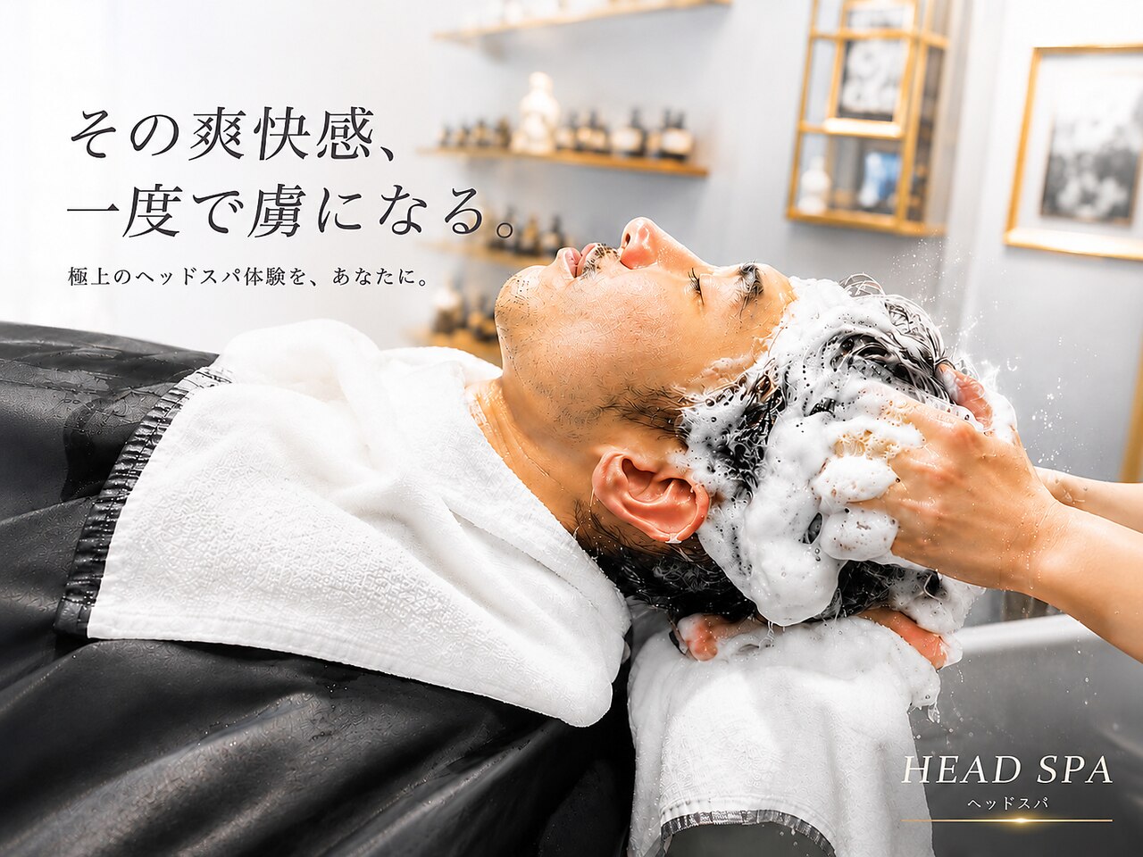 ヒロギンザ 御徒町店(HIRO GINZA)｜ホットペッパービューティー