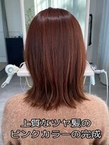 イロドリ たまプラーザ店(irodori)&nbsp;白髪染めで叶うピンクブラウウンカラー